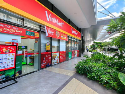 River Gate, Vietnam River Gate, Vietnam