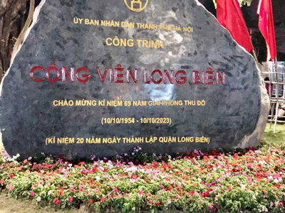 Green House, Vietnam Green House, Vietnam