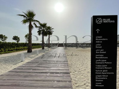 Jumeirah Gate Tower 2, United Arab Emirates  Jumeirah Gate Tower 2, United Arab Emirates