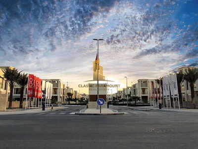 MAG Eye, United Arab Emirates  MAG Eye, United Arab Emirates