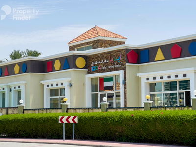 Frankfurt Sports Tower, United Arab Emirates  Frankfurt Sports Tower, United Arab Emirates