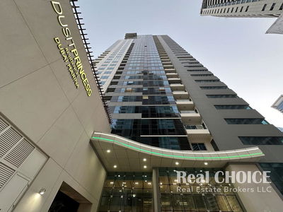 Dusit Princess Residence Dubai Marina, United Arab Emirates  Dusit Princess Residence Dubai Marina, United Arab Emirates