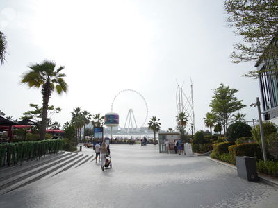 Al Bateen Residences, United Arab Emirates  Al Bateen Residences, United Arab Emirates