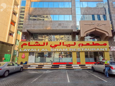 Water Front Tower A, United Arab Emirates Water Front Tower A, United Arab Emirates