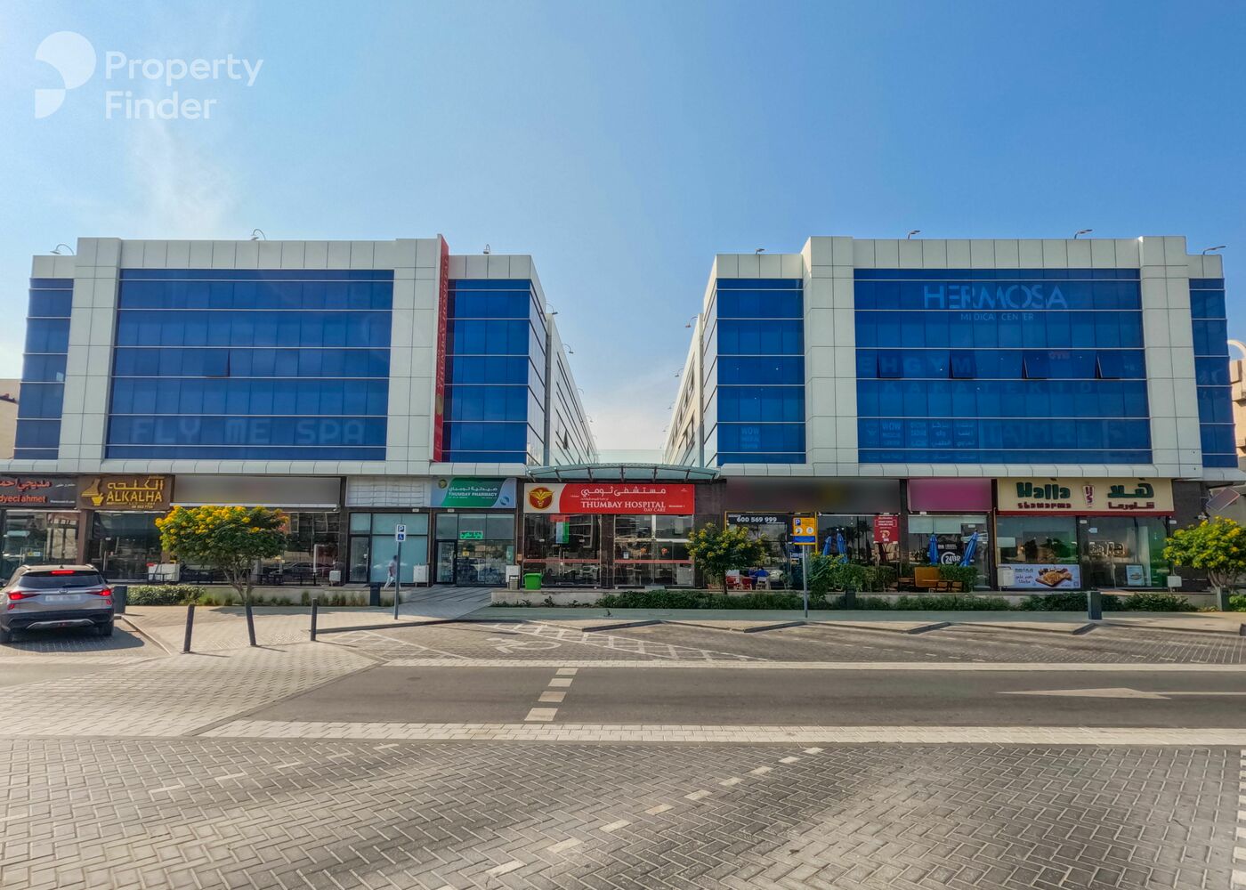 Muwaileh Commercial, United Arab Emirates Muwaileh Commercial, United Arab Emirates