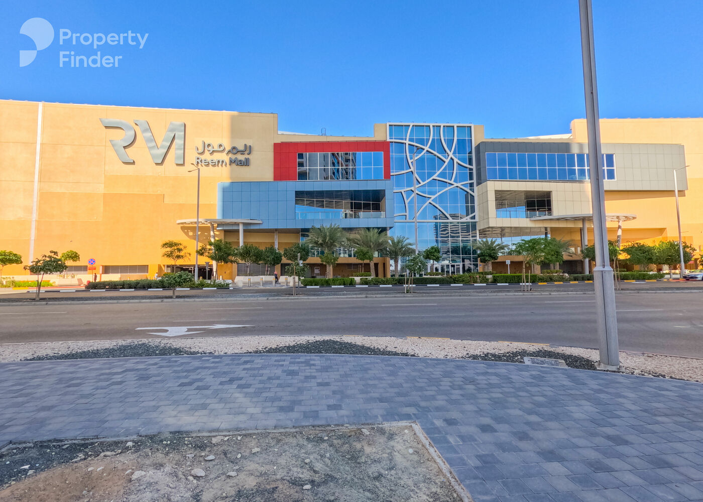 Reem Nine, United Arab Emirates Reem Nine, United Arab Emirates