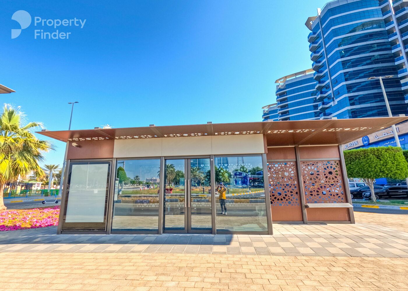 Al Bateen Park, United Arab Emirates Al Bateen Park, United Arab Emirates