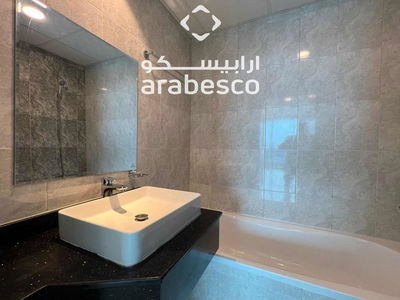 Orion Building, United Arab Emirates  Orion Building, United Arab Emirates