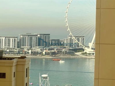 Bahar 6, United Arab Emirates  Bahar 6, United Arab Emirates