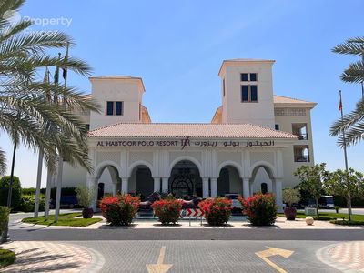 Cherrywoods, United Arab Emirates  Cherrywoods, United Arab Emirates