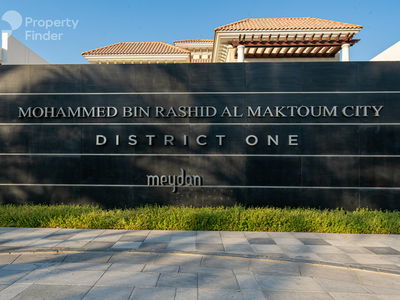 District One Villas, United Arab Emirates  District One Villas, United Arab Emirates
