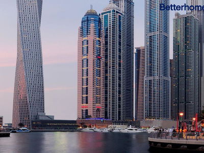 Marriott Harbour Hotel and Suites, United Arab Emirates  Marriott Harbour Hotel and Suites, United Arab Emirates