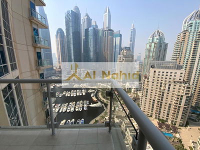 Al Habtoor Tower, United Arab Emirates  Al Habtoor Tower, United Arab Emirates