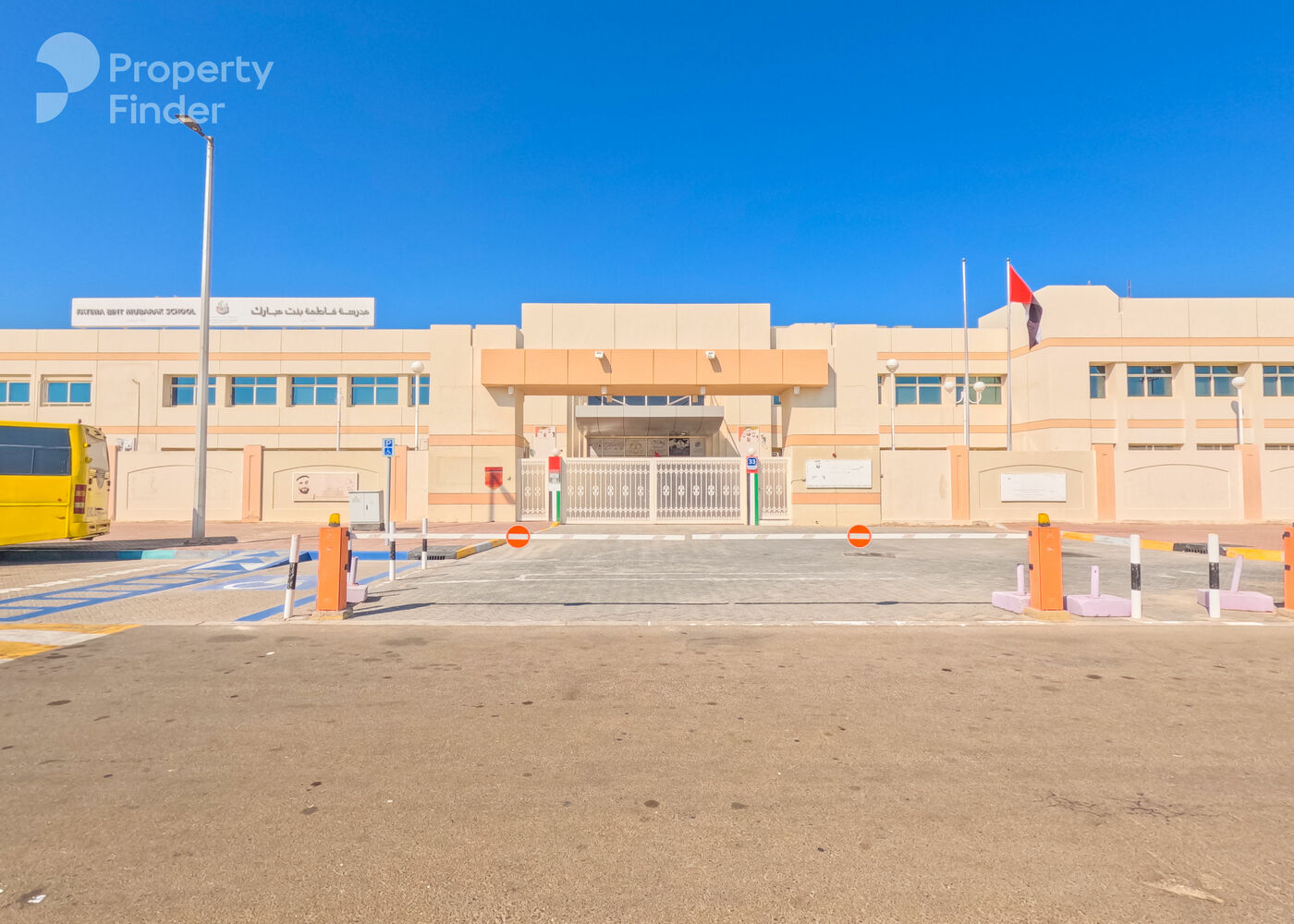 Corniche Road, United Arab Emirates Corniche Road, United Arab Emirates