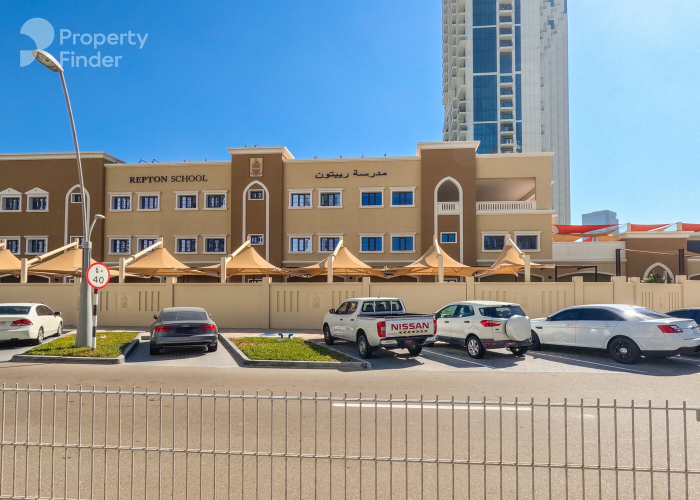 Sun Tower, United Arab Emirates Sun Tower, United Arab Emirates