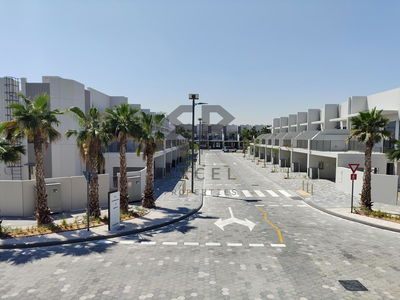 MAG Eye, United Arab Emirates  MAG Eye, United Arab Emirates