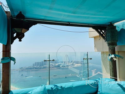 Rimal 2, United Arab Emirates  Rimal 2, United Arab Emirates