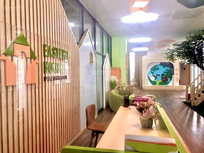 The East Gate, Vietnam The East Gate, Vietnam