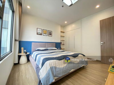 The Sakura, Vietnam The Sakura, Vietnam