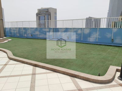 DXB Tower, United Arab Emirates  DXB Tower, United Arab Emirates