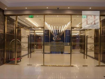 Elite Downtown Residence, United Arab Emirates  Elite Downtown Residence, United Arab Emirates