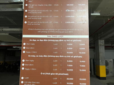 Diamond Park Plaza, Vietnam Diamond Park Plaza, Vietnam