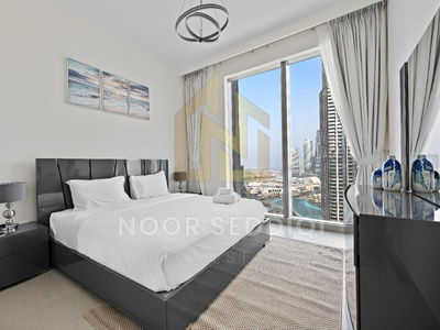 Forte, United Arab Emirates  Forte, United Arab Emirates