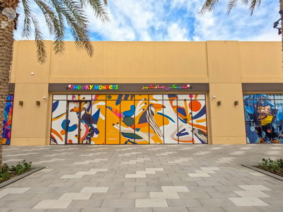 Al Sarrood, United Arab Emirates  Al Sarrood, United Arab Emirates