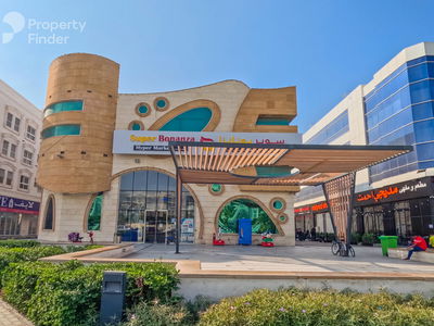 Muwaileh Commercial, United Arab Emirates  Muwaileh Commercial, United Arab Emirates