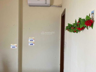 CT2 Xuan Phuong, Vietnam CT2 Xuan Phuong, Vietnam