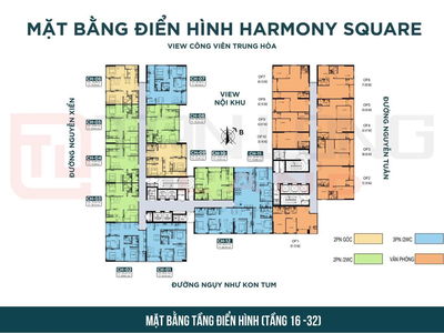 Harmony Square, Vietnam Harmony Square, Vietnam