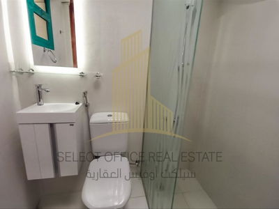 Al Karamah Al Karamah