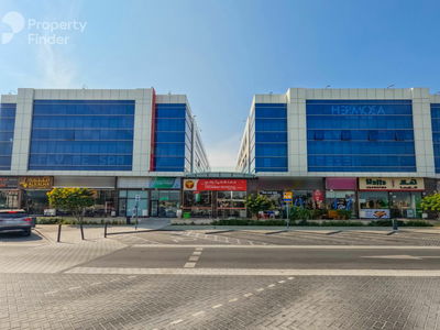 Muwaileh Commercial Muwaileh Commercial