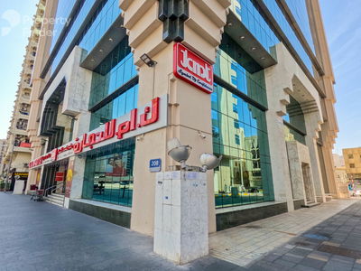 Etihad Towers Etihad Towers