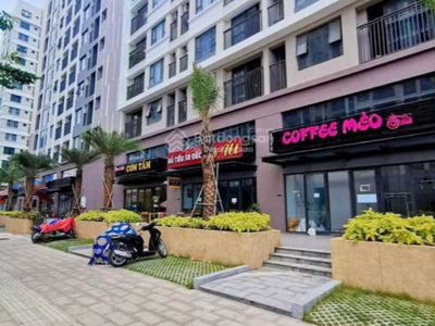 PiCity High Park, Vietnam  PiCity High Park, Vietnam