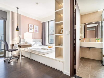 Republic Garden, Vietnam Republic Garden, Vietnam