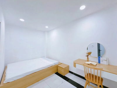 Жилье в Ho Chi Minh City, Vietnam Жилье в Ho Chi Minh City, Vietnam