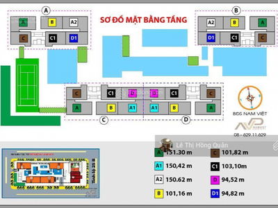 PetroVietnam Landmark, Vietnam  PetroVietnam Landmark, Vietnam