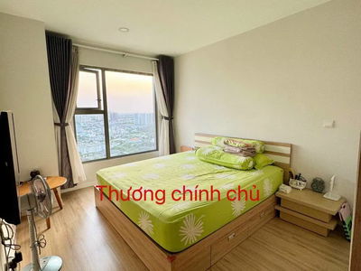 Skyline, Vietnam Skyline, Vietnam