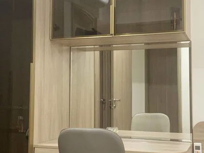 Grand Park, Vietnam Grand Park, Vietnam