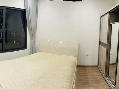 Grand Park, Vietnam  Grand Park, Vietnam