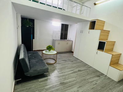 Жилье в Ho Chi Minh City, Vietnam  Жилье в Ho Chi Minh City, Vietnam