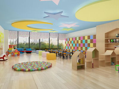 Happy One Central, Vietnam Happy One Central, Vietnam