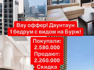 Logement dans Dubai, United Arab Emirates  Logement dans Dubai, United Arab Emirates