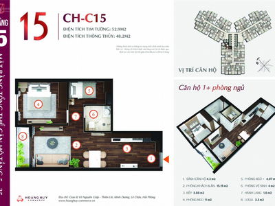 Hoang Huy Commerce, Vietnam  Hoang Huy Commerce, Vietnam