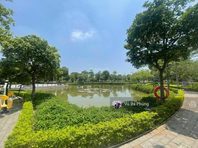 - An Lac Green Symphony, Vietnam - An Lac Green Symphony, Vietnam