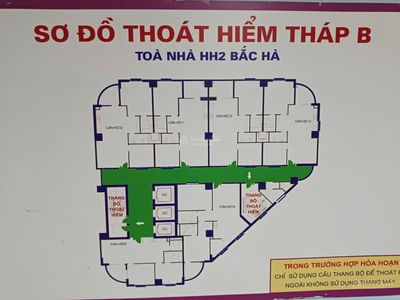 HH2 Bac Ha, Vietnam  HH2 Bac Ha, Vietnam