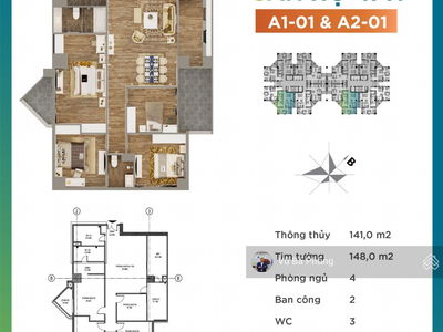 Tecco Garden Project, Vietnam  Tecco Garden Project, Vietnam