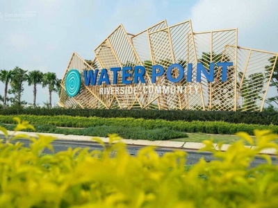 Ehome Southgate Project, Vietnam  Ehome Southgate Project, Vietnam