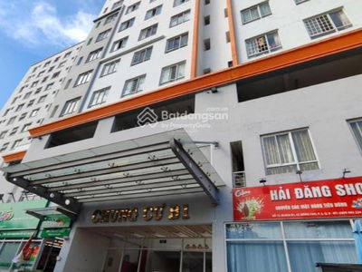 Bong Sao Apartment, Vietnam Bong Sao Apartment, Vietnam